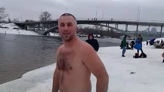 Купание на #Водохреща 2017. Київ, Гідропарк