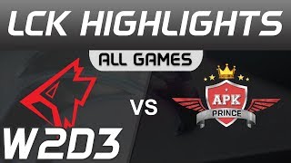 GRF vs APK ALL GAMES Highlights LCK Spring 2020 Griffin vs APK Prince LCK Highlights 2020 by Onivia