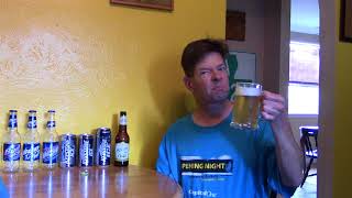 Louisiana Beer Reviews: Shiner Sea Salt & Lime