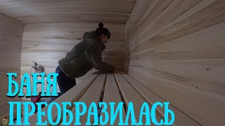 Влог: Работа в деревне кипит\Обновила кухню\Работаем в бане\Жизнь в деревне\Диана и Рушан