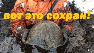 Болото скрывает страшные свидетельства войны.