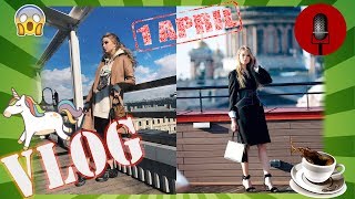 VLOG! ПОЧЕМУ Я ОТКАЗАЛАСЬ ОТ КОФЕ! БЫВШИЕ!