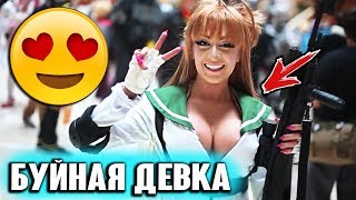 ПРИКОЛЫ ИЗ ФИЛЬМОВ 2019 ЛУЧШИЕ КИНО ПРИКОЛЫ 2019 СМЕШНЫЕ ПРИКОЛЫ ИЗ СЕРИАЛОВ 2019