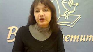 "Ваш репетитор" - Ирина Бурутина