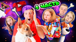 ВЫПУСК #4  Подборка СМЕШНЫХ ВИДЕО из TikTok от ФилимонкиТВ