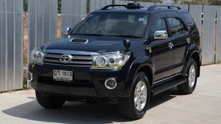 ขาย Toyota Fortuner 2009 3 0v AT By.บอสออโต้