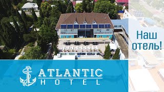 "Атлантик" - отель на берегу Черного моря! Отдых в Крыму 2019, Алушта, Малореченское!