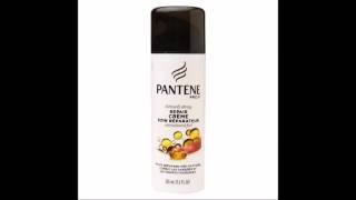 Pantene Pro V Intensely Strong Repair Crème 5 1 oz