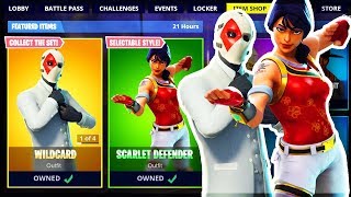 NEW FORTNITE ITEM SHOP TODAY - SEASON 8 ITEM SHOP March 16th (Fortnite Item Shop Live)