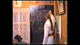 Религiоведенiе 3 курс - урок 6