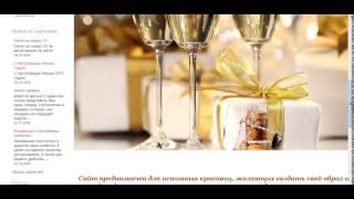 Правки сайта Hairshoping от проекта Makemyshop ru (Аудит)