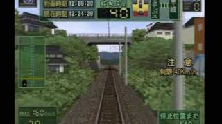 電車でGO！プロフェッショナル２　早岐駅　連結作業