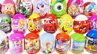 МЕГА ВЫПУСК ПЛАСТИКОВЫХ СЮРПРИЗОВ! ТАЧКИ 3,Дисней,БАРБИ,Губка Боб,Marvel Kinder Surprise unboxing