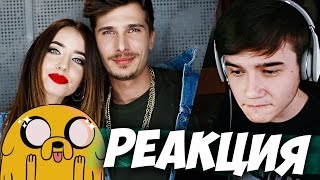 Время и Стекло - Навернопотомучто (Голосами Мультяшек) ND Production  ? РЕАКЦИЯ