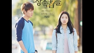 My Favorite 15 Songs of Korean Drama OST