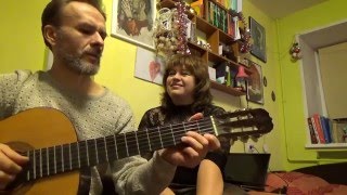 Диалог у новогодней елки, Аккорды для песни, как играть, Слова:   Ю. Левитанский, Музыка: С. Никитин