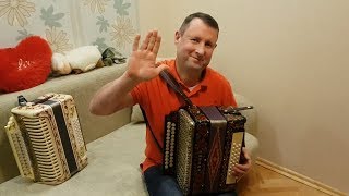 Паша гармонист. Новая гармонь. Коробочка с выходом