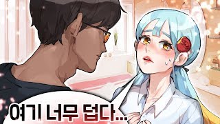 『견자희』어떡해?