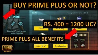 Prime And Prime Plus PUBG Mobile| How To Get FREE UC | All Benefits Explained