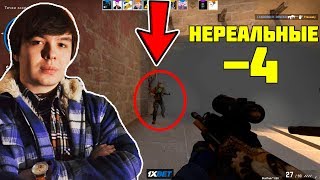 QRUSH КАТАЕТ С ЧИТОМ НА FACEIT ??? QRUSH ДАЕТ НЕРЕАЛЬНЫЕ -4 НА PREMIUM FACEIT
