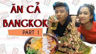 Xí Quách và Mì Tomyum KHỔNG LỒ ❗️ Chờ 1 tiếng rưỡi để ăn ? | VLOG1 | Quach Anh