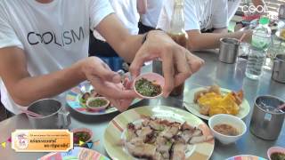พี่อิ๊งค์ พากินของอร่อย รอบองค์พระปฐมเจดีย์