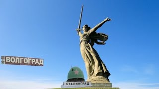 Вид из окна поезда.Подъезжаем к Волгограду МАМАЕВ КУРГАНPodezzhaem to Volgograd Mamayev KurganRussia