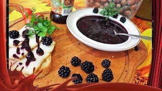 Сацебели из ежевики /// МЕГАСОУС к мясу и курице!