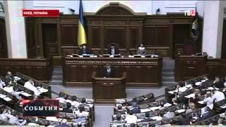 ЧТО ПРИДУМАЛ ПОРОШЕНКО НОВОСТИ УКРАИНЫ НОВОСТИ РОССИИ НОВОСТИ 5 06 2015