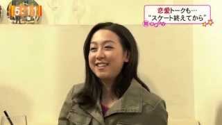 重大な問題（Mao Asada ++）