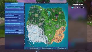 ,,рандомный скин ‘’ challenge