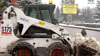 4 - День работников дорожного хозяйства