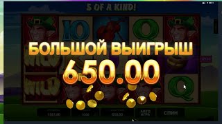 Лудовод в ZigZag777(деп1500)