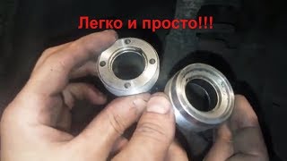 Ремонт рулевой рейки Хонда Аккорд. Как убрать стук в рулевой рейке Honda accord 8
