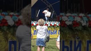 Дмитрий Храмков 08.06.2019 год