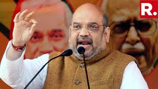 Mission 2019: BJP President Amit Shah Addresses Rally In Godhra, Gujarat