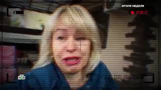 Марина Мелихова АРТИСТКА АФЕРИСТКА Плачет Рыдает Собирает Деньги на Роскошь Курорты Эмграцию