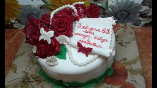 #Украшение торта мастикой#Торт из мастики#Торт с розами#Розы из мастики#Бисквитный Торт на Юбилей#