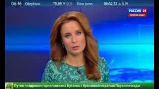 Мария Моргун - Россия 24 - 10 марта 2014