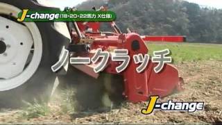 YANMAR トラクターEG100シリーズ(1/1)