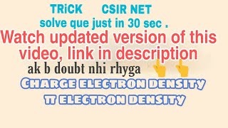 Quantum chemistry ,Trick for  pi electron density and  charge density, CSIR Net chemistry que .
