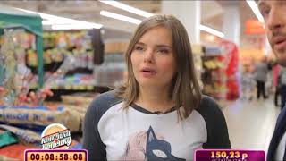Наталья 09.09.2017 Копейка в копейку