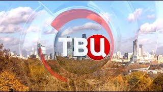 ТВЦ
