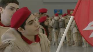 Форум движения «Юнармия» в парке «Патриот»