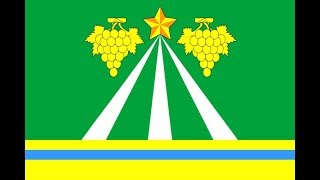 Моя малая Родина - город Крымск Краснодарского края
