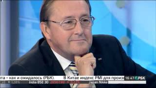 Различные виды бизнес-образования