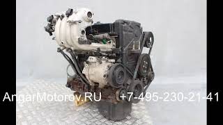 Купить Двигатель Hyundai Getz 1.4 G4EE Двигатель Хендай Гетц 1.4 2005-2010 Наличие без предоплаты