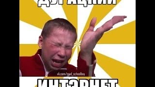 Кохана, ми вбиваємо дітей  (06.12.11) 1-й выпуск (Сашко)