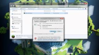 Установка и настройка сервера Minecraft - Часть 1