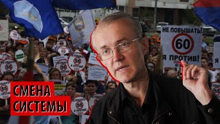 В буржуазной России пенсий не будет